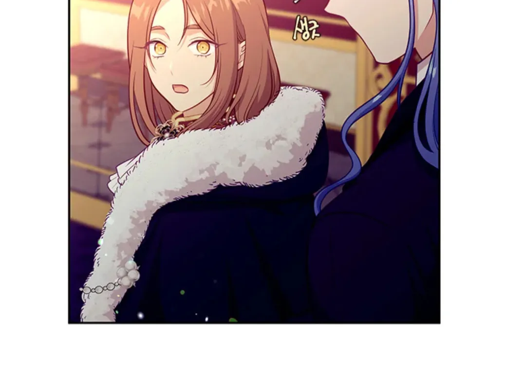 Read Beware the Villainess! chapter 91 image 59 on Lezhin
