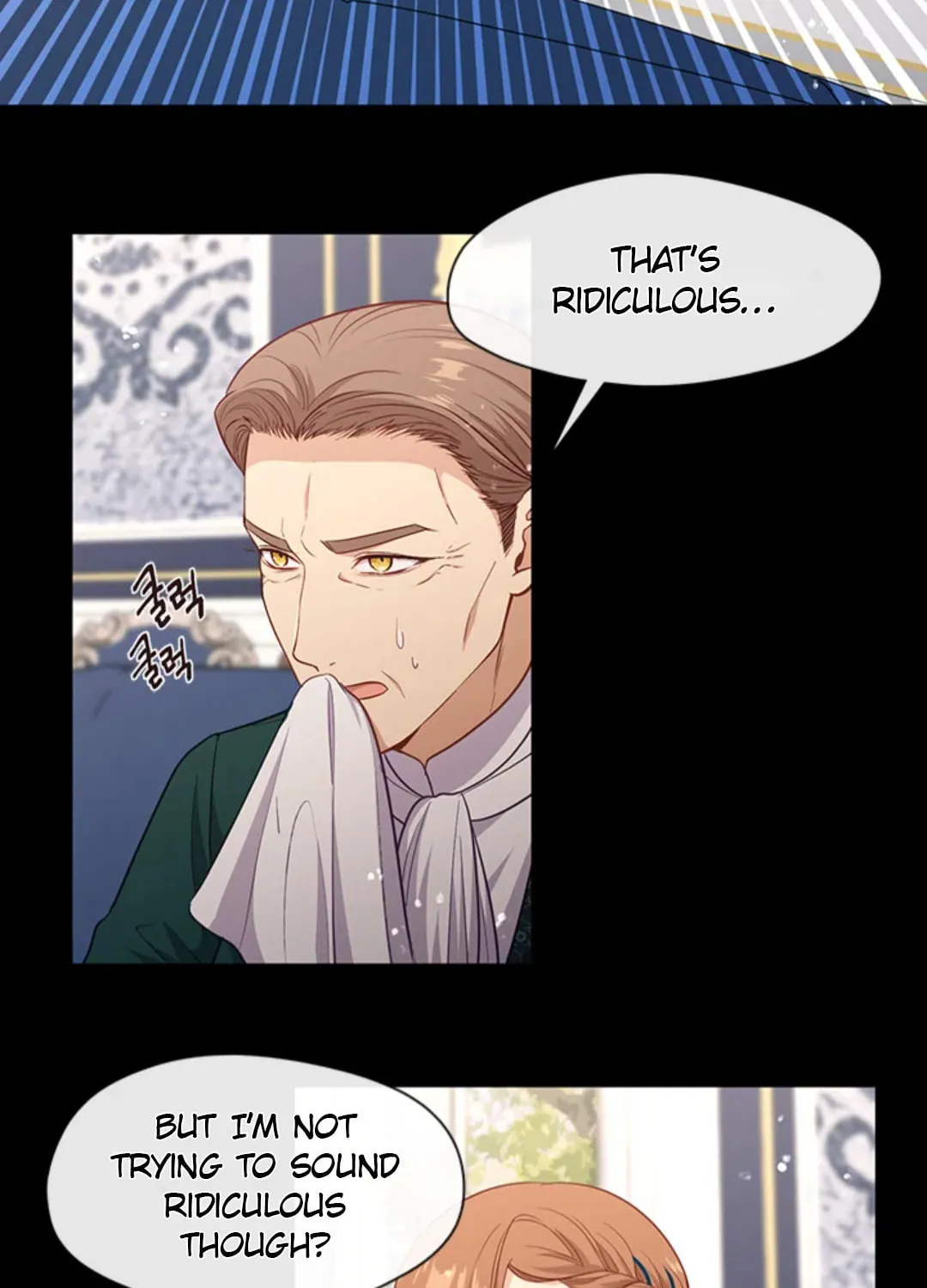 Read Beware the Villainess! chapter 91 image 6 on Lezhin