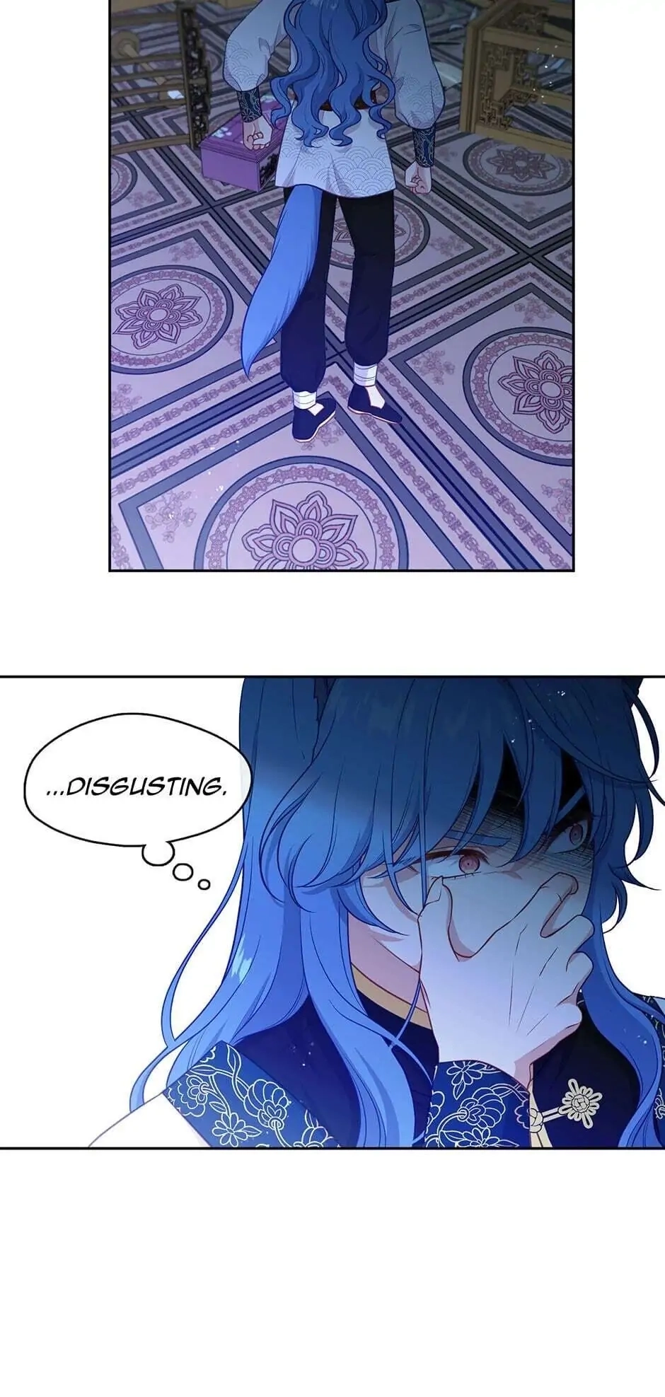 Read Beware the Villainess! chapter 92.01 image 14 on Lezhin