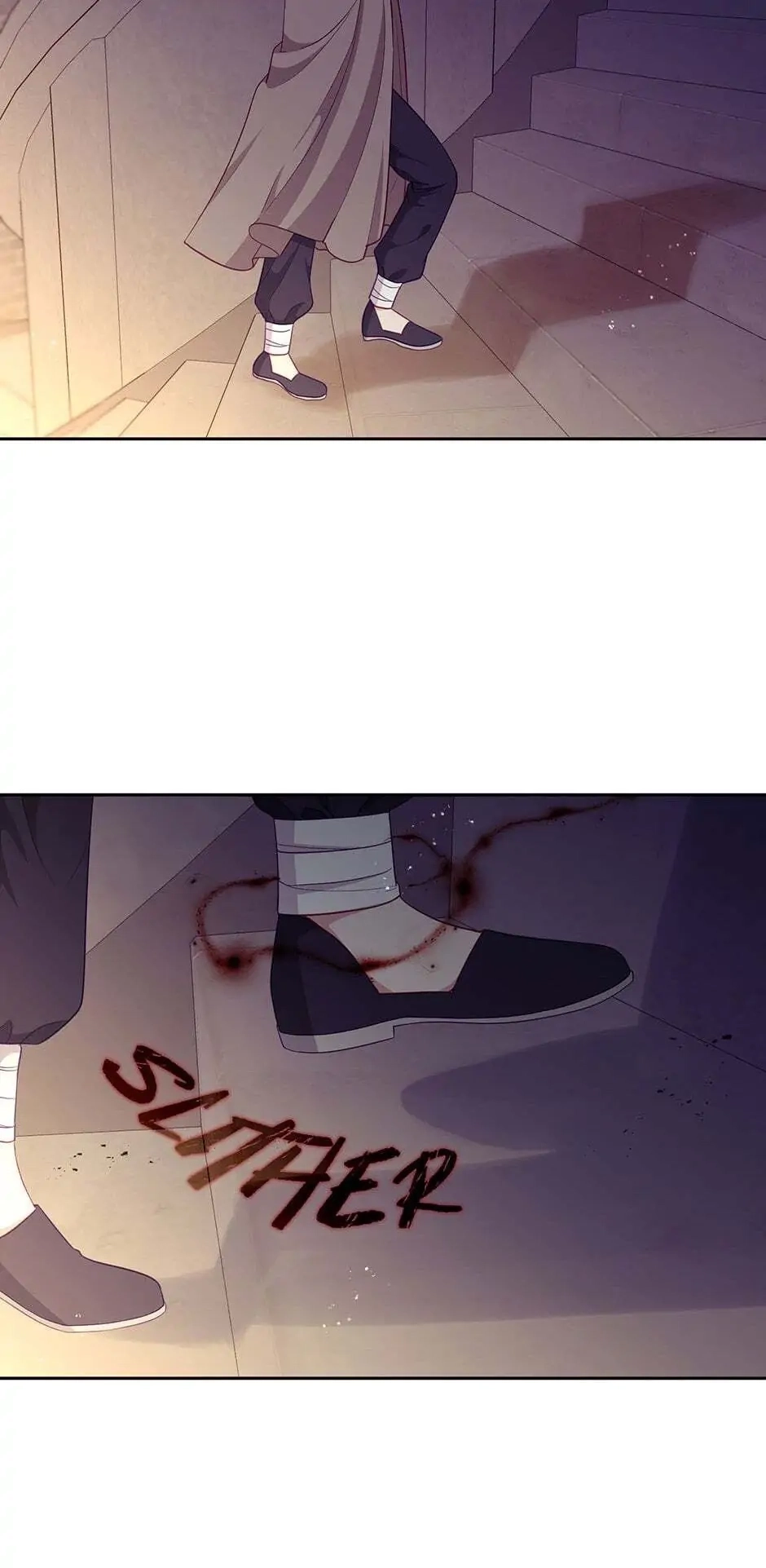 Read Beware the Villainess! chapter 92.01 image 26 on Lezhin