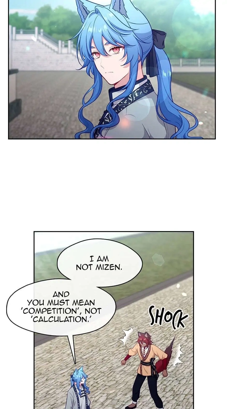 Read Beware the Villainess! chapter 92.01 image 3 on Lezhin