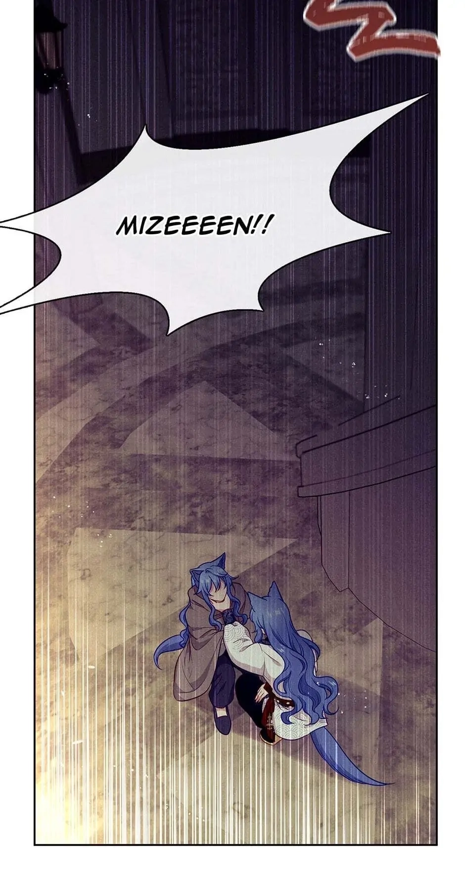 Read Beware the Villainess! chapter 92.01 image 47 on Lezhin
