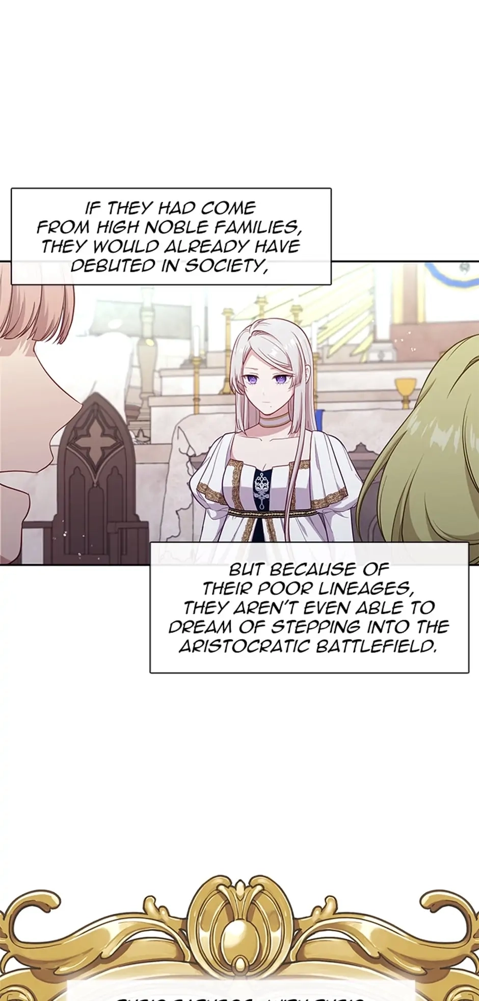 Read Beware the Villainess! chapter 92.05 image 1 on Lezhin