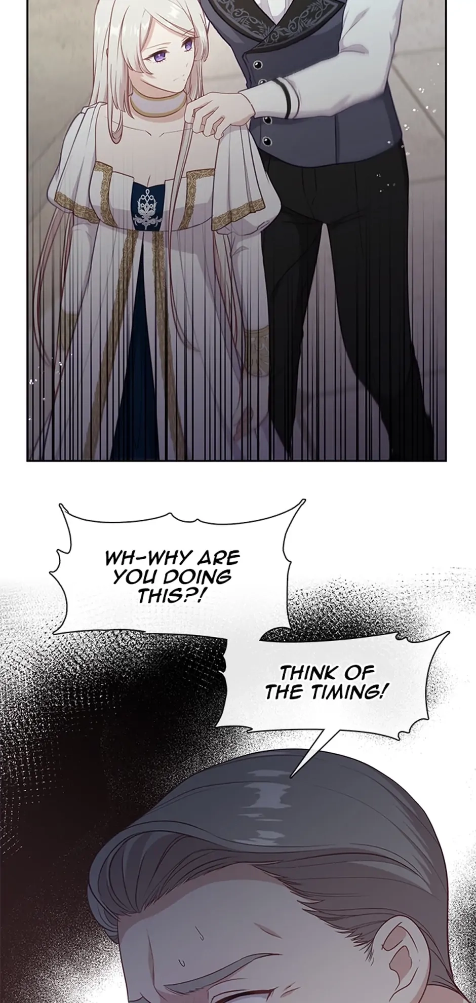 Read Beware the Villainess! chapter 92.05 image 24 on Lezhin