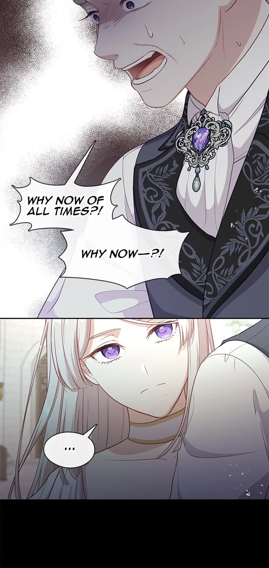 Read Beware the Villainess! chapter 92.05 image 25 on Lezhin