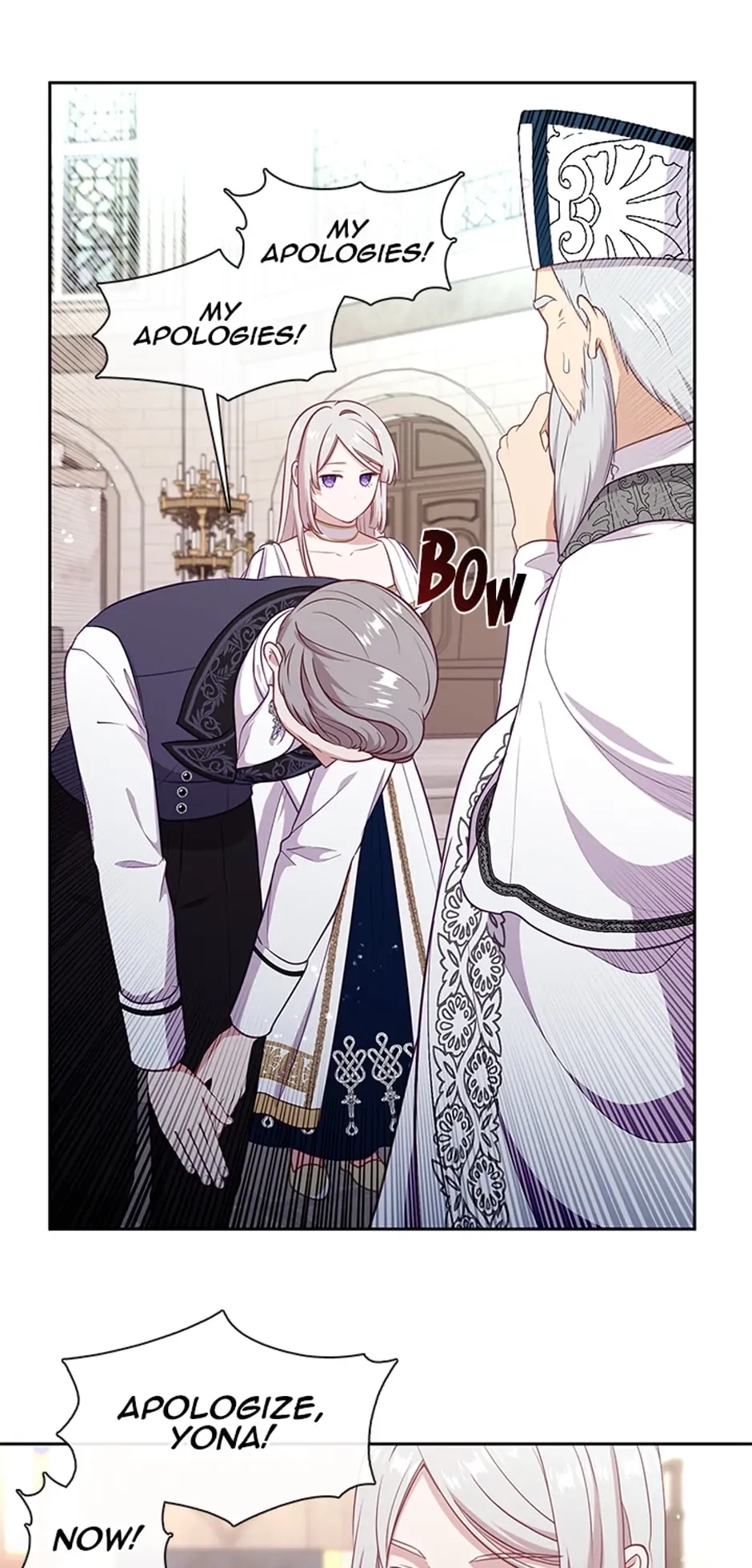 Read Beware the Villainess! chapter 92.05 image 32 on Lezhin