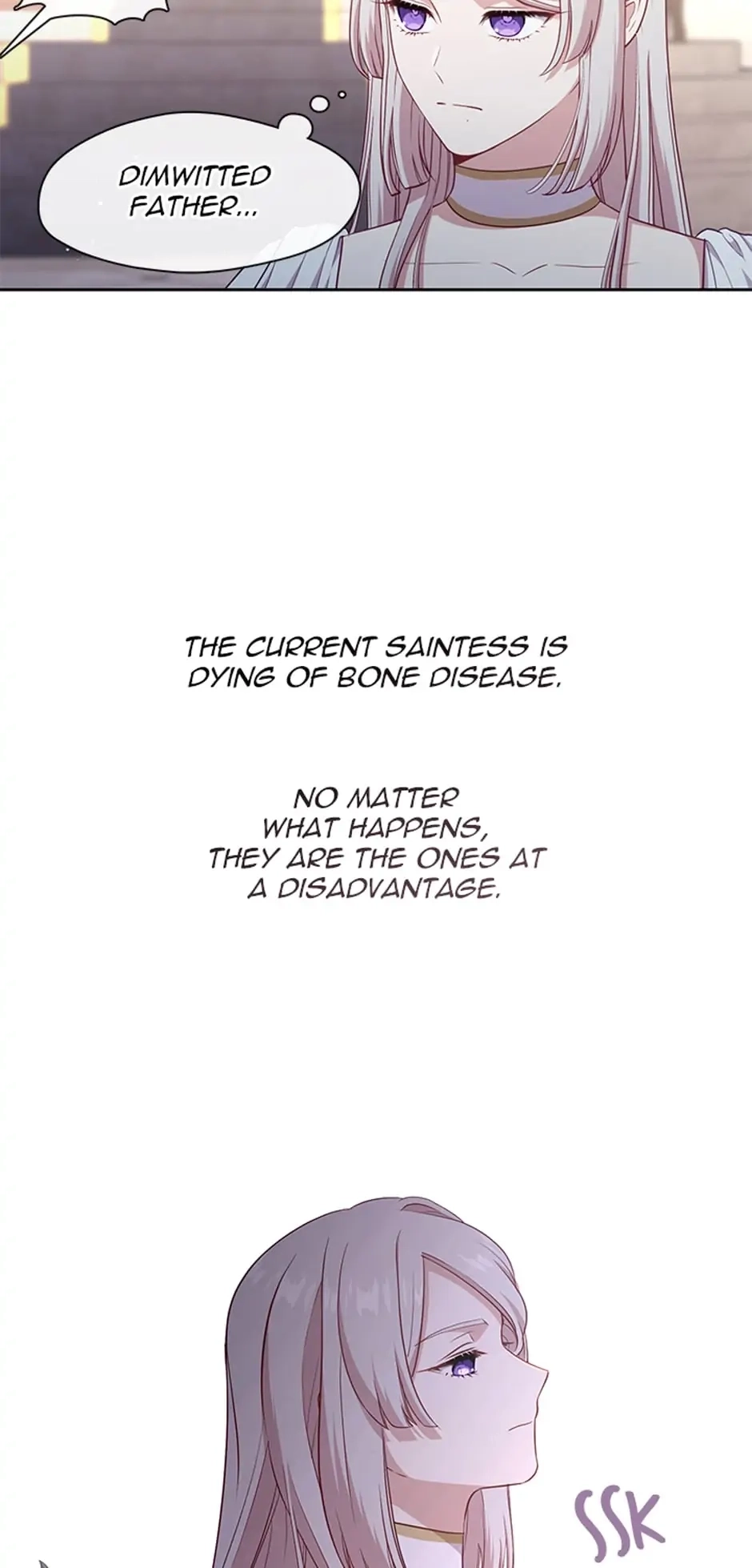 Read Beware the Villainess! chapter 92.05 image 33 on Lezhin
