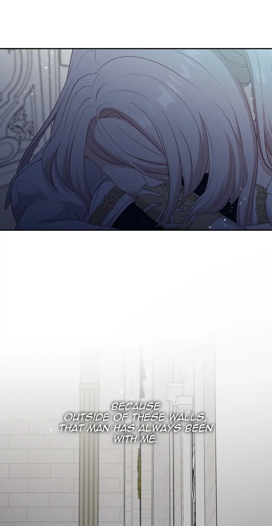 Read Beware the Villainess! chapter 92.06 image 1 on Lezhin