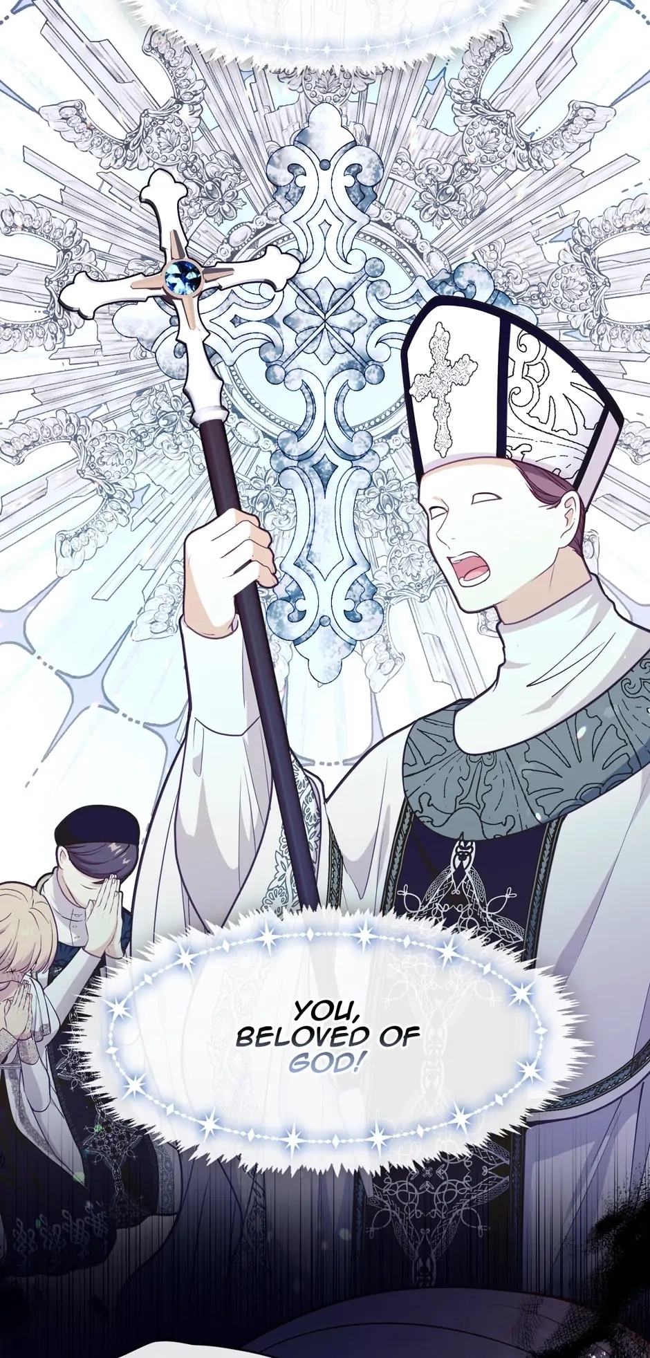 Read Beware the Villainess! chapter 92.06 image 21 on Lezhin