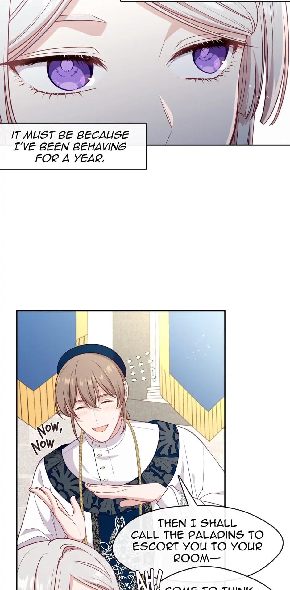 Read Beware the Villainess! chapter 92.06 image 32 on Lezhin