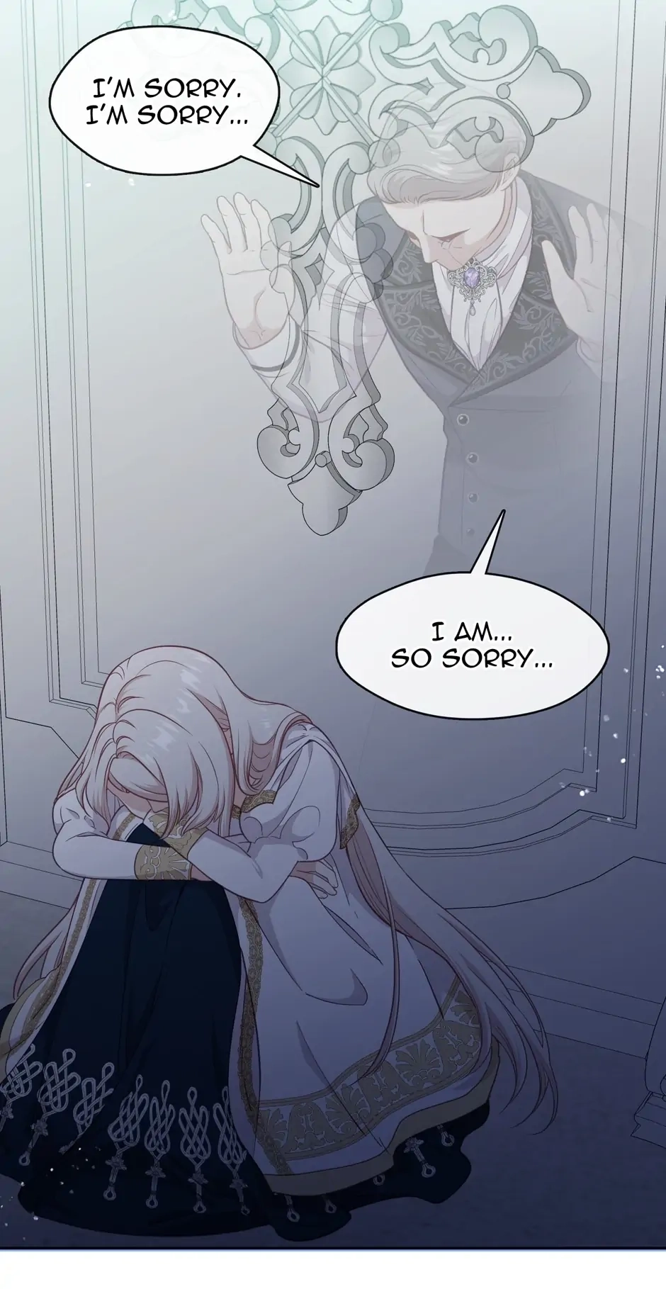 Read Beware the Villainess! chapter 92.06 image 5 on Lezhin
