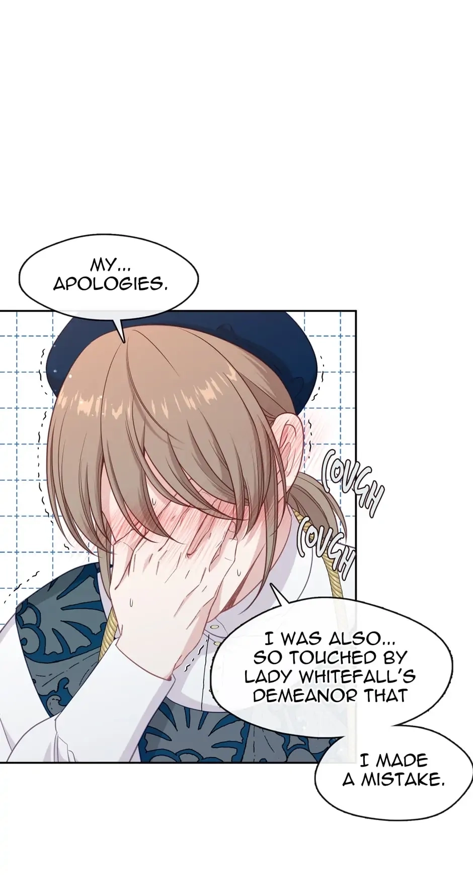 Read Beware the Villainess! chapter 92.07 image 5 on Lezhin