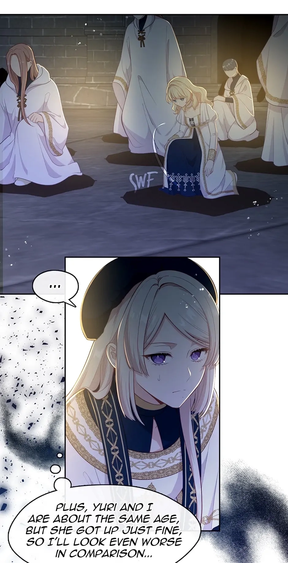 Read Beware the Villainess! chapter 92.08 image 3 on Lezhin