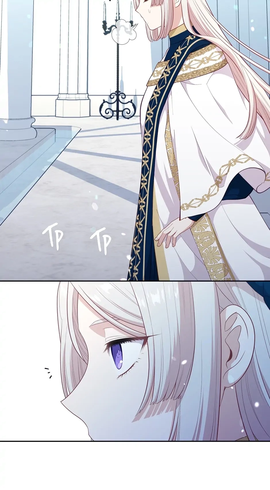 Read Beware the Villainess! chapter 92.08 image 35 on Lezhin