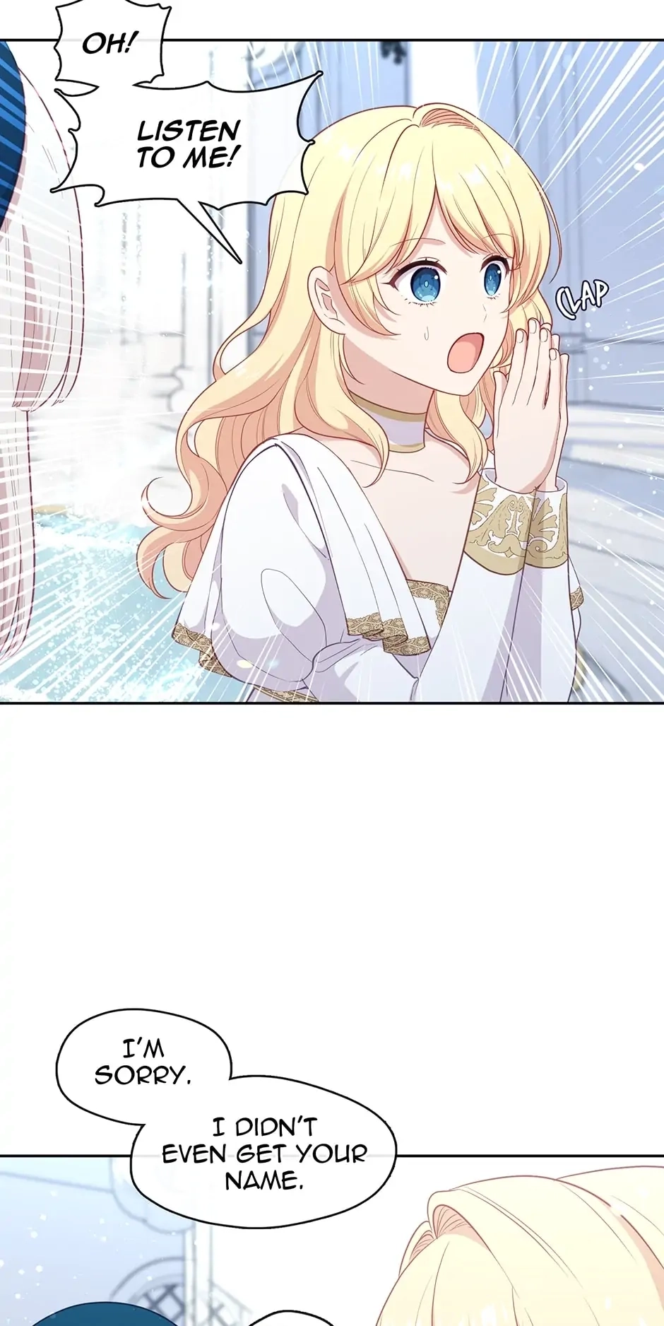 Read Beware the Villainess! chapter 92.08 image 51 on Lezhin