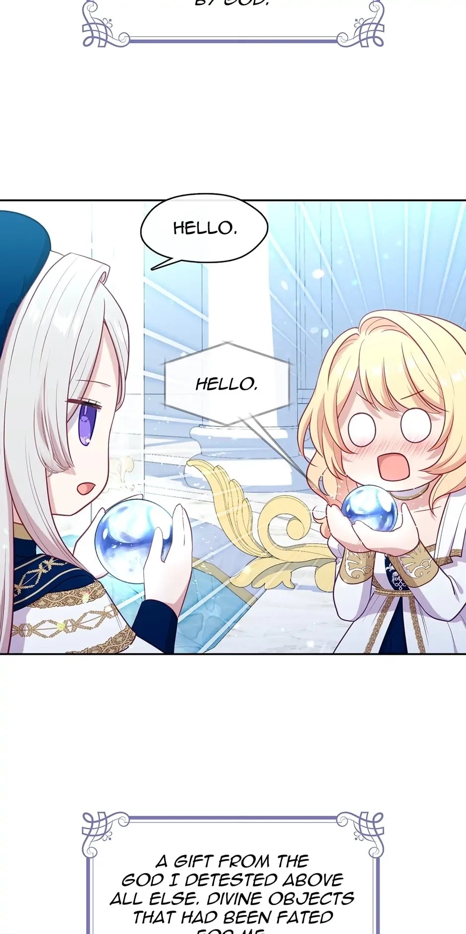 Read Beware the Villainess! chapter 92.09 image 30 on Lezhin