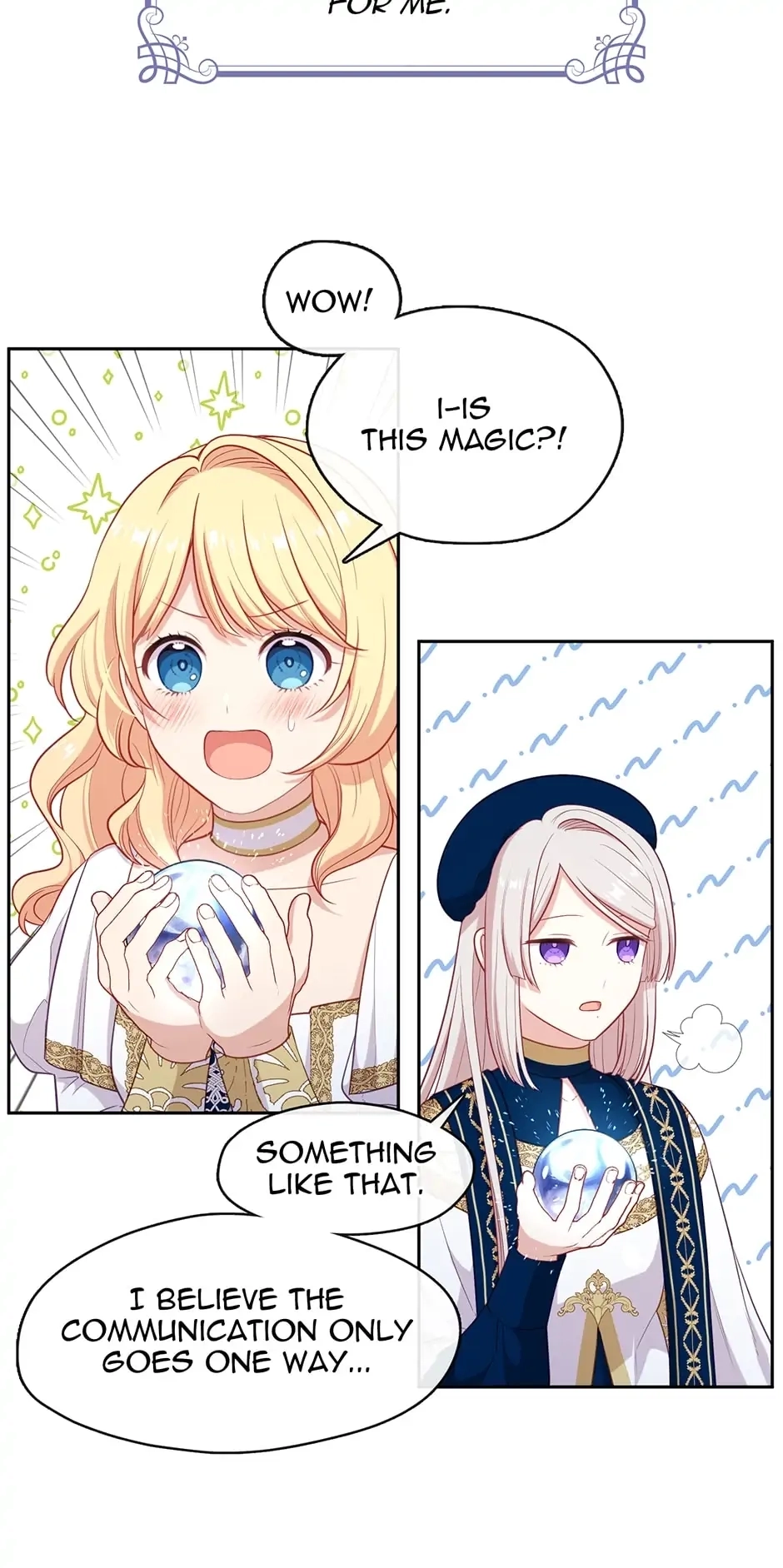 Read Beware the Villainess! chapter 92.09 image 31 on Lezhin