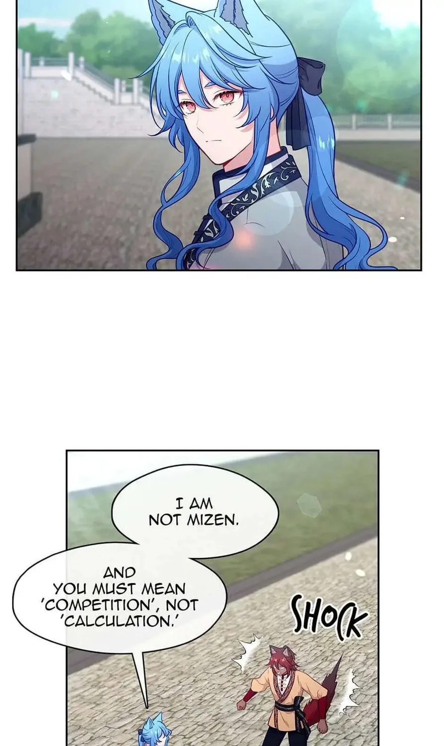 Read Beware the Villainess! chapter 92.1 image 5 on Lezhin
