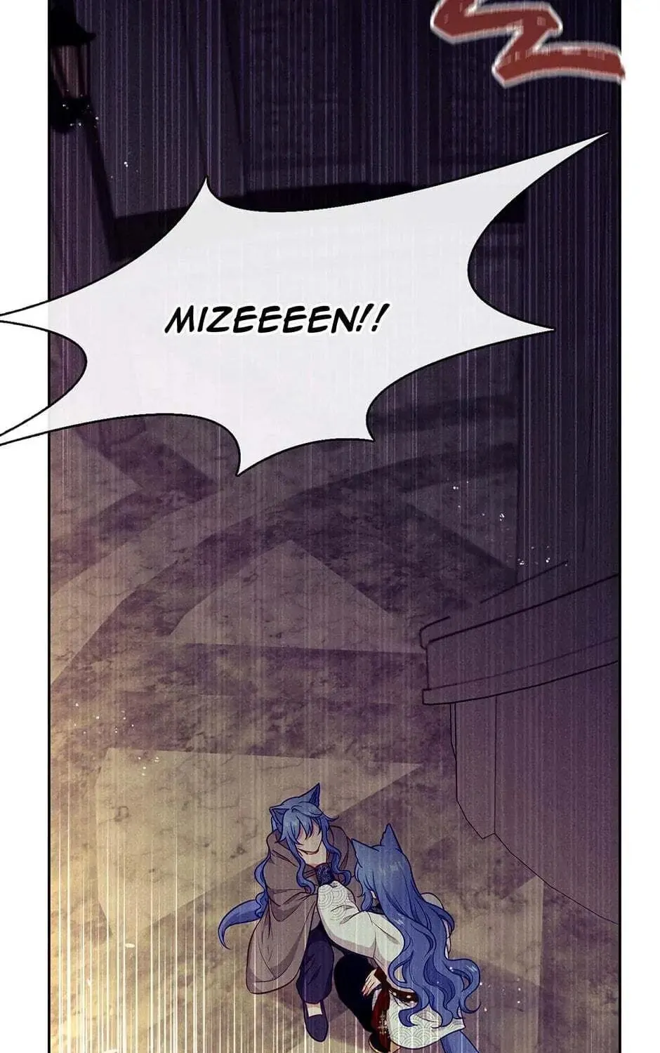 Read Beware the Villainess! chapter 92.1 image 93 on Lezhin