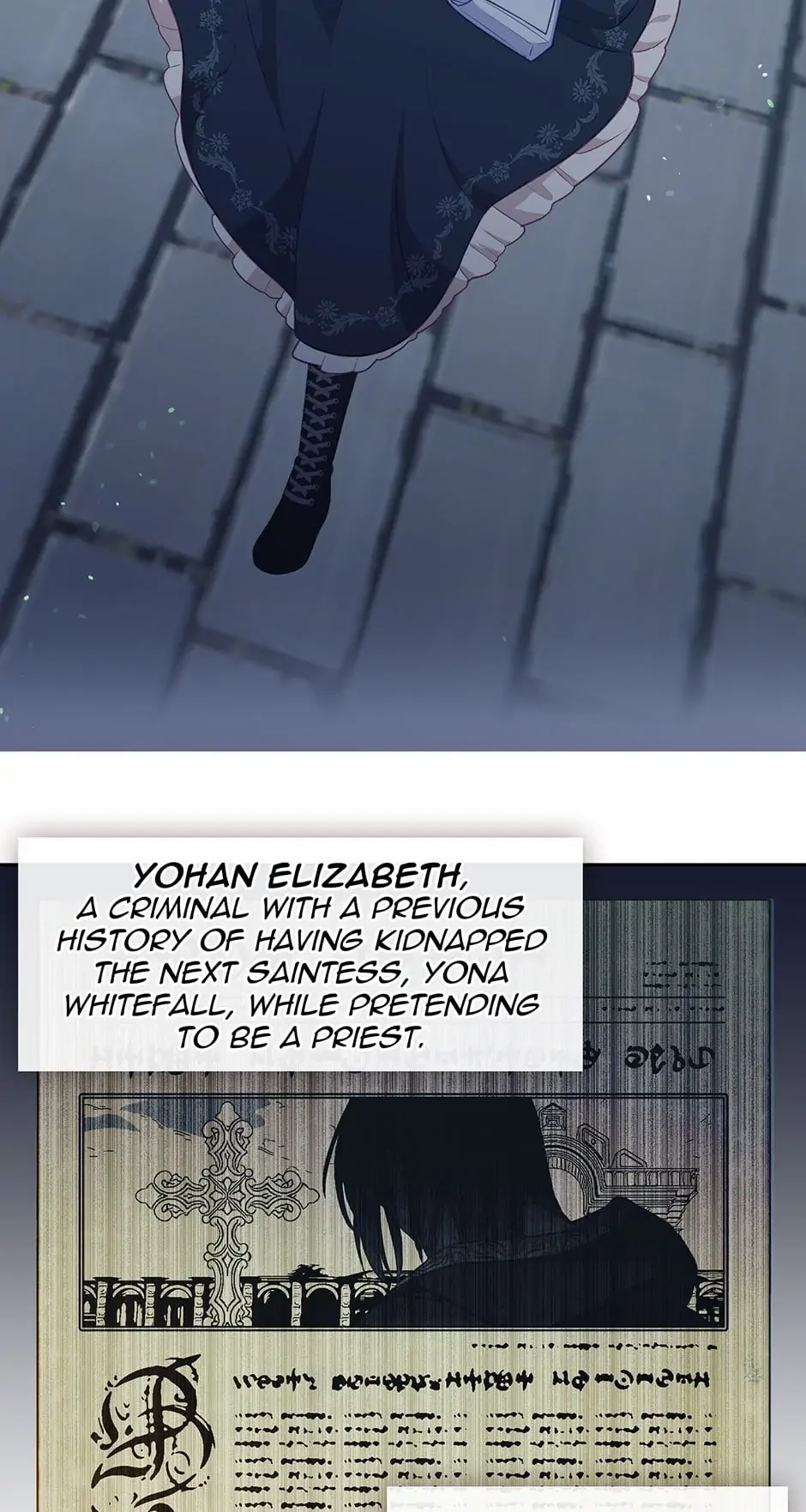 Read Beware the Villainess! chapter 92.13 image 14 on Lezhin