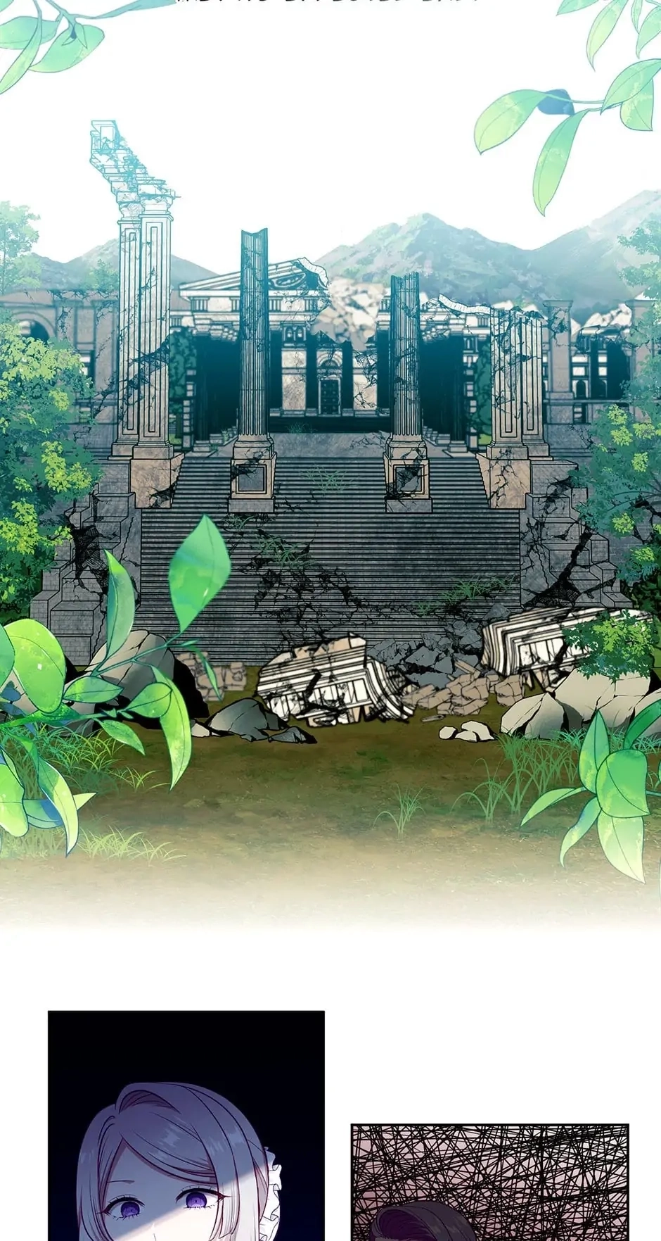 Read Beware the Villainess! chapter 92.13 image 43 on Lezhin