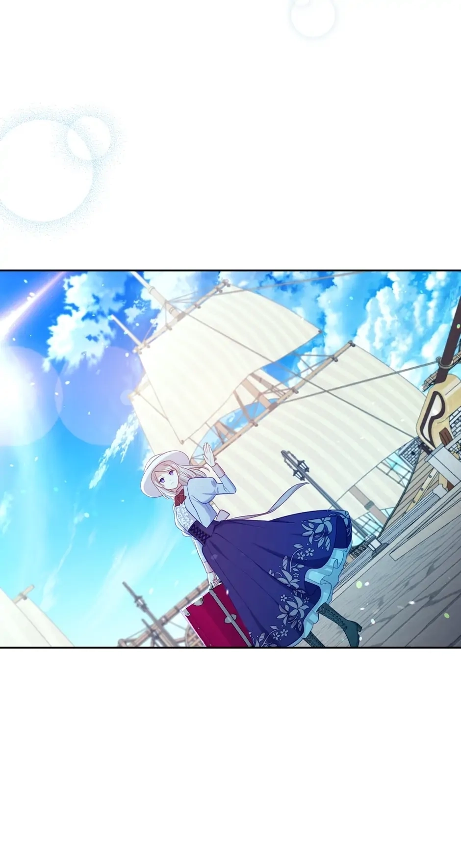 Read Beware the Villainess! chapter 92.13 image 5 on Lezhin