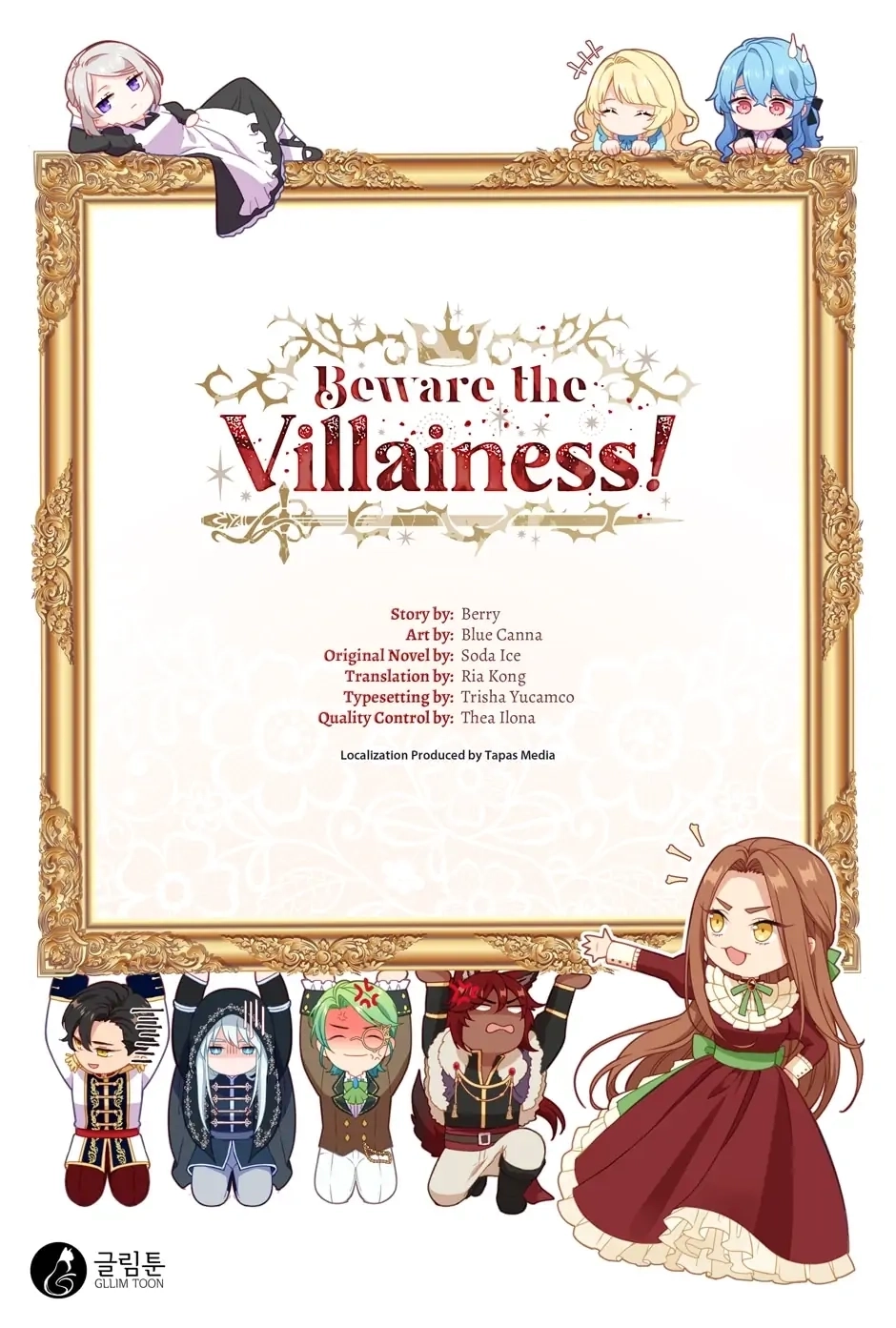Read Beware the Villainess! chapter 92.13 image 60 on Lezhin