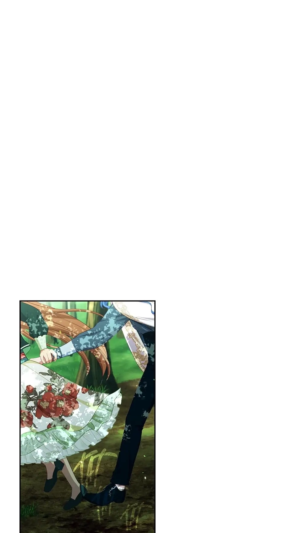 Read Beware the Villainess! chapter 92.16 image 19 on Lezhin