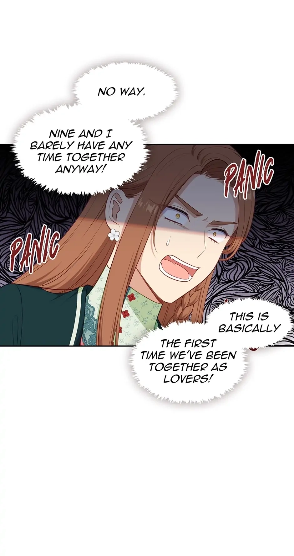 Read Beware the Villainess! chapter 92.16 image 3 on Lezhin