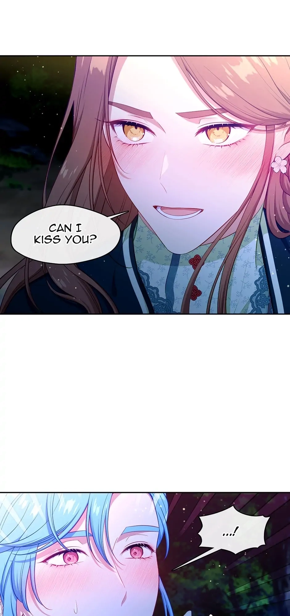 Read Beware the Villainess! chapter 92.17 image 24 on Lezhin