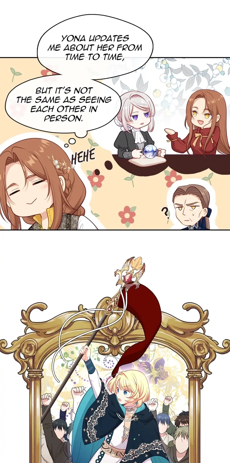 Read Beware the Villainess! chapter 92.18 image 8 on Lezhin