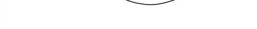 Read Beware the Villainess! chapter 92.2 image 12 on Lezhin