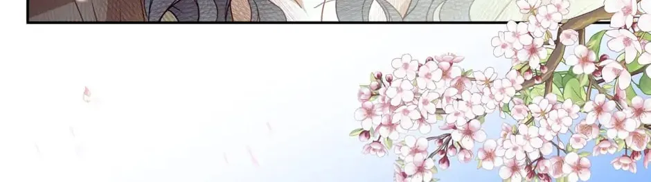 Read Beware the Villainess! chapter 92.4 image 43 on Lezhin