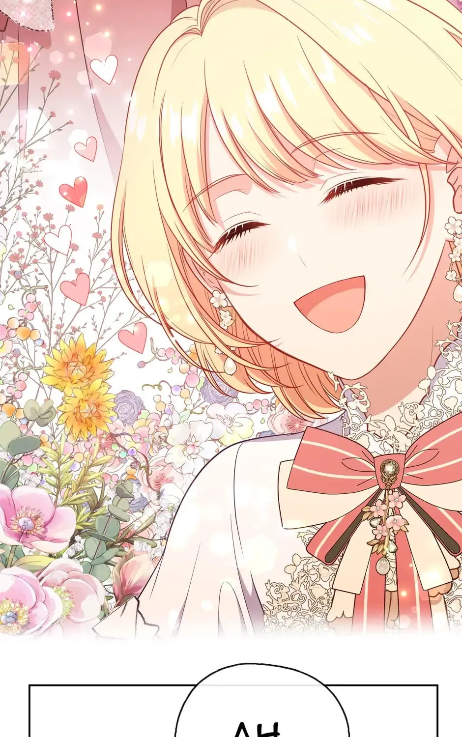 Read Beware the Villainess! chapter 92.4 image 90 on Lezhin