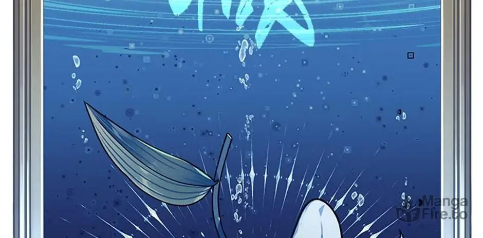 Read Beware the Villainess! chapter 92.5 image 5 on Lezhin