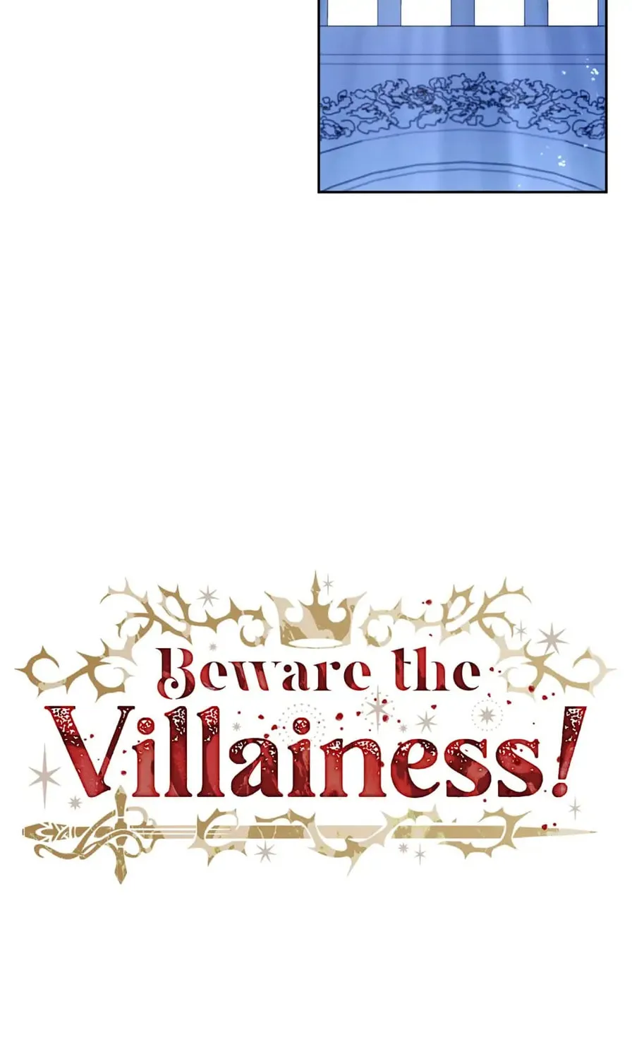 Read Beware the Villainess! chapter 92.6 image 53 on Lezhin