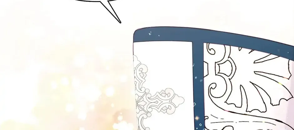 Read Beware the Villainess! chapter 92.7 image 3 on Lezhin