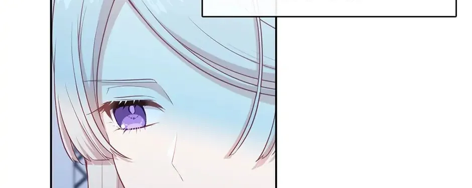Read Beware the Villainess! chapter 92.8 image 105 on Lezhin
