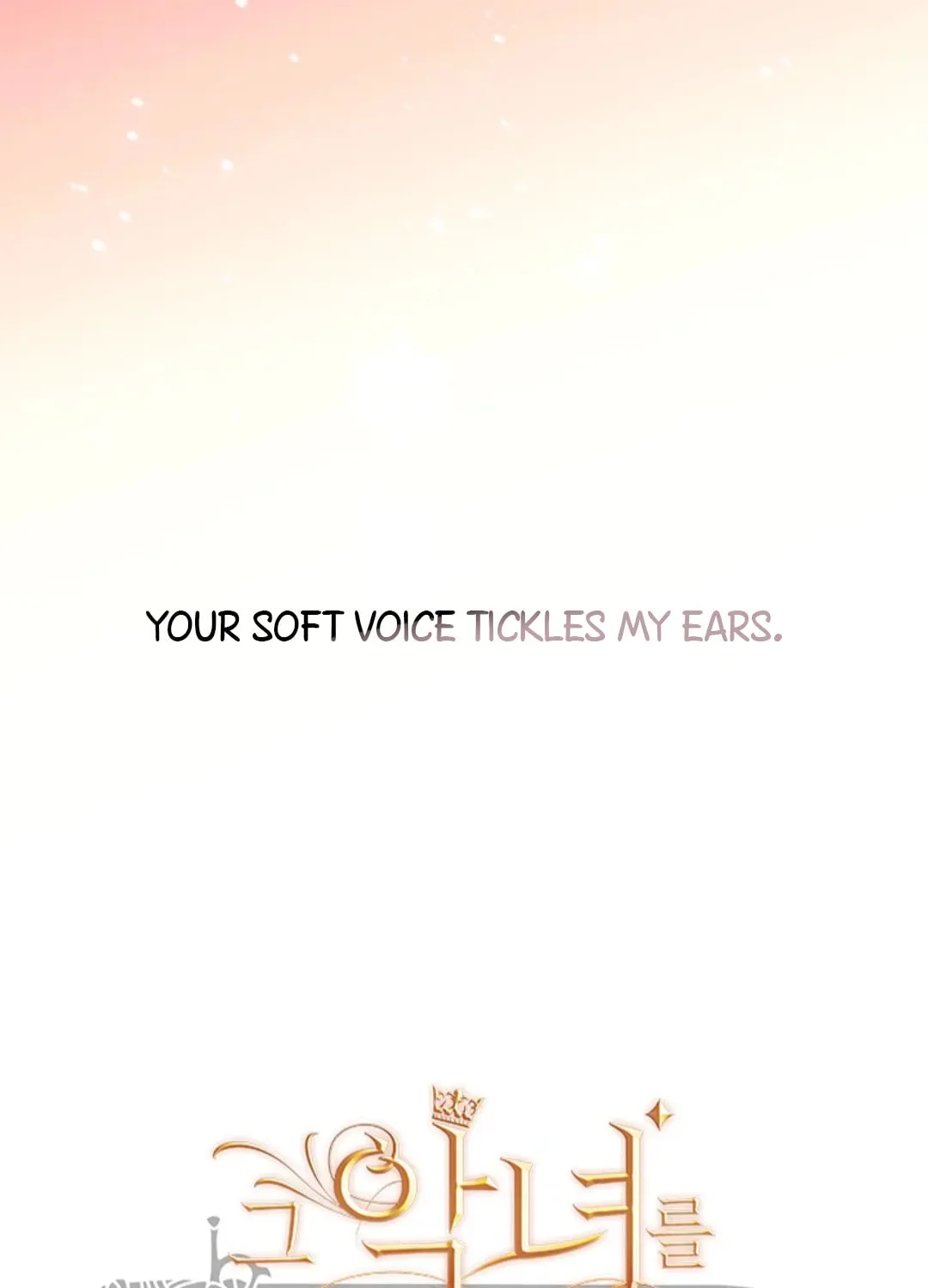 Read Beware the Villainess! chapter 92 image 11 on Lezhin