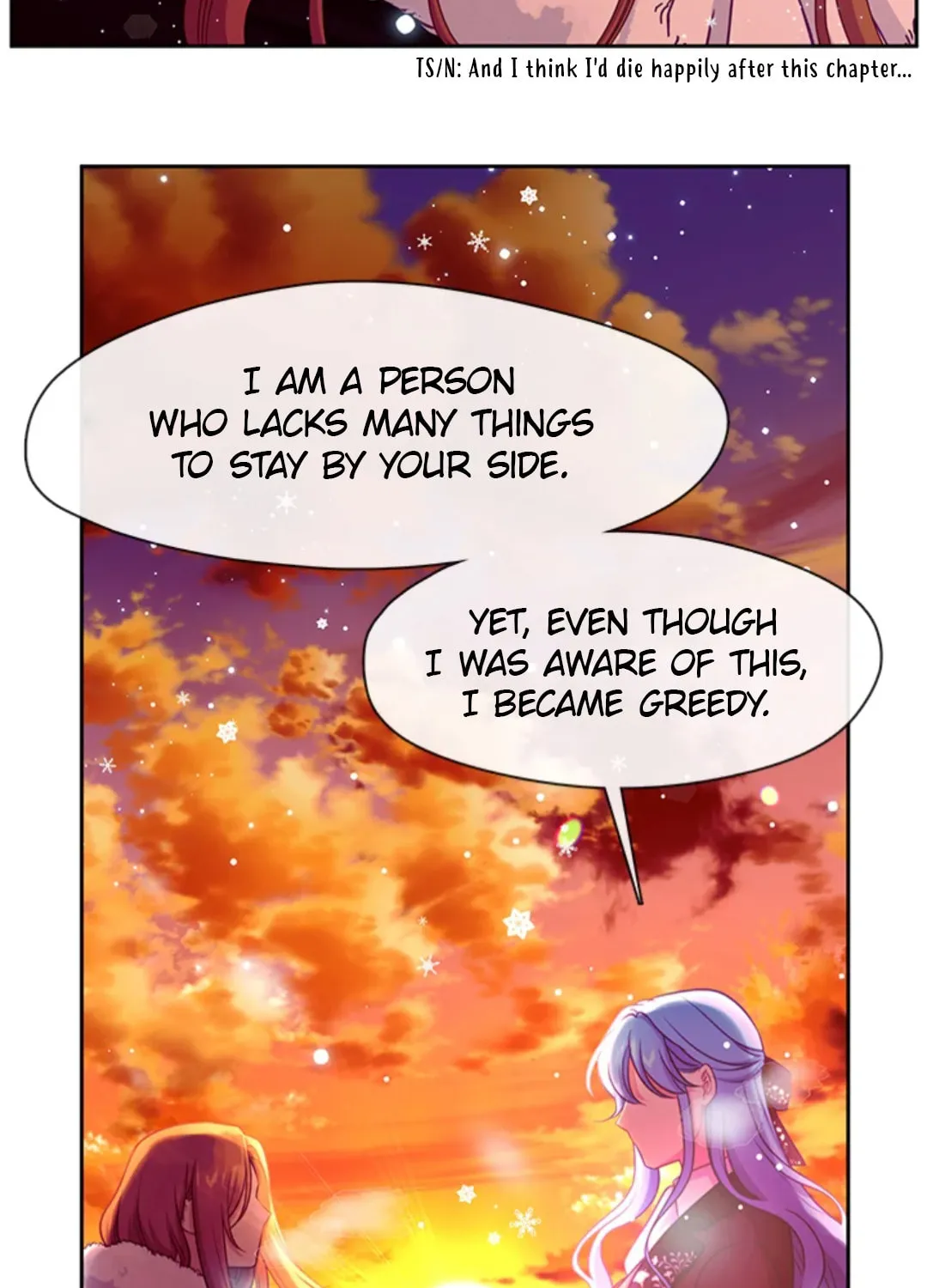 Read Beware the Villainess! chapter 92 image 17 on Lezhin