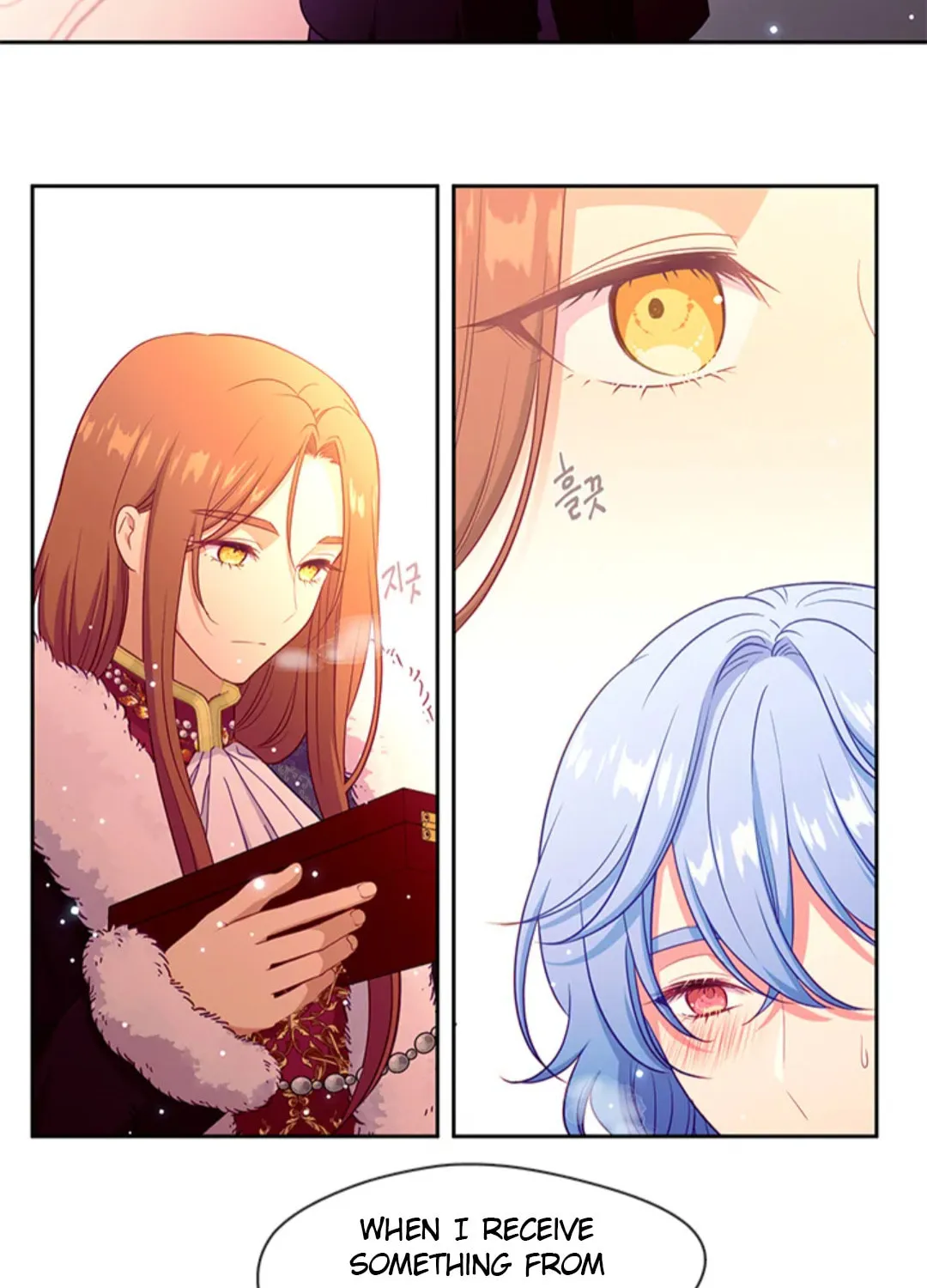 Read Beware the Villainess! chapter 92 image 42 on Lezhin