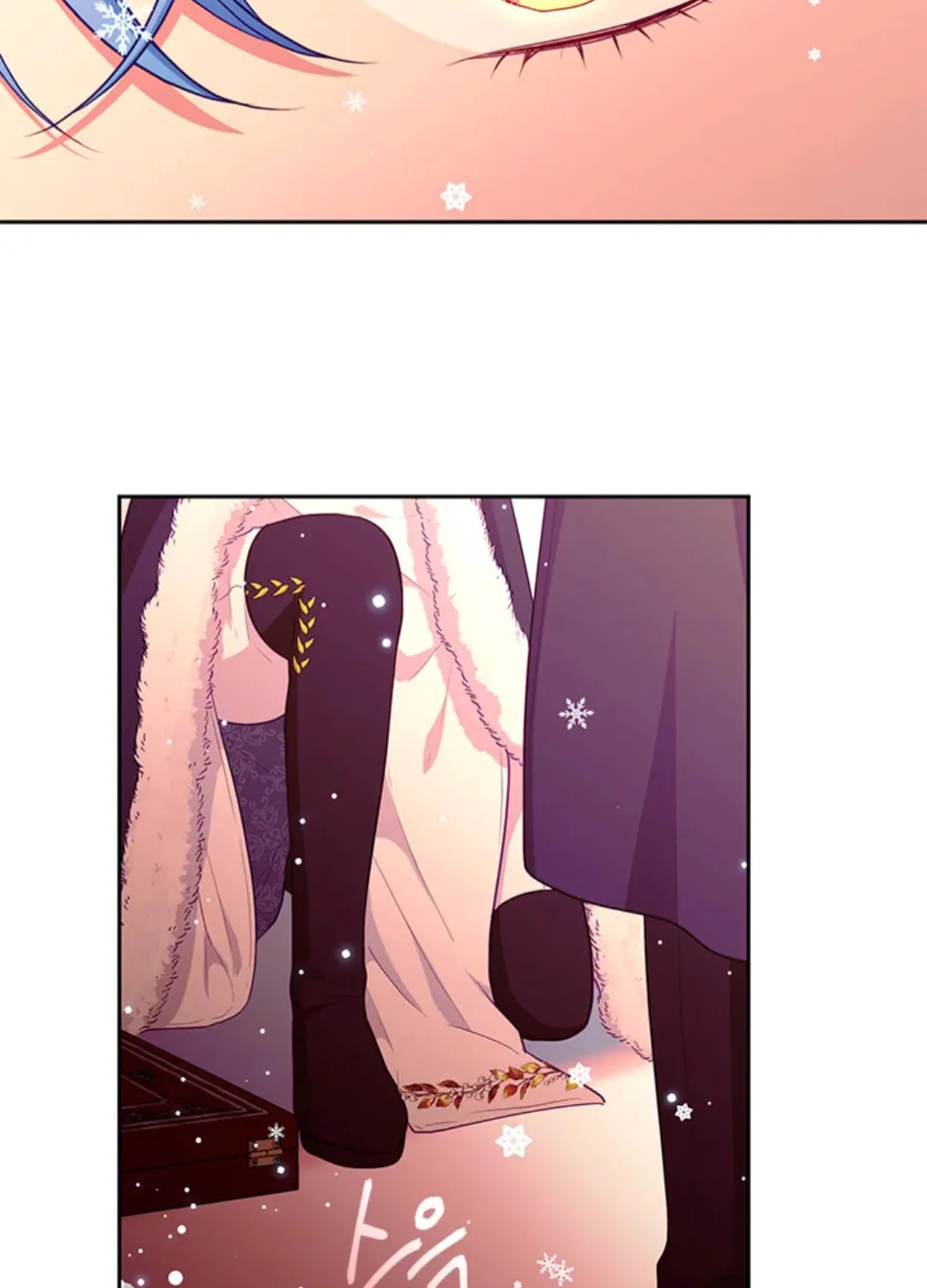 Read Beware the Villainess! chapter 92 image 46 on Lezhin