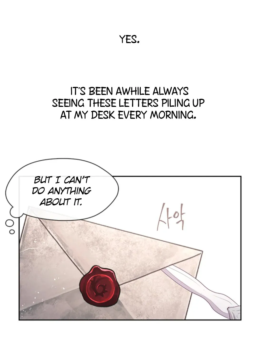 Read Beware the Villainess! chapter 92 image 65 on Lezhin