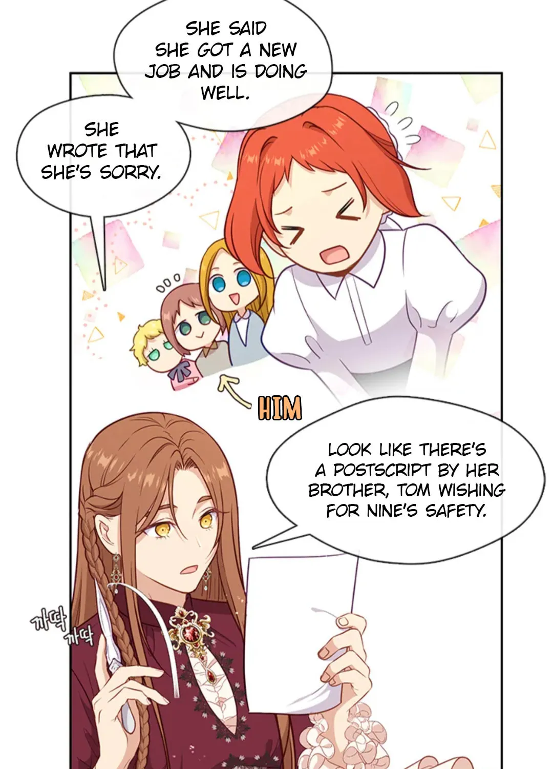 Read Beware the Villainess! chapter 92 image 69 on Lezhin
