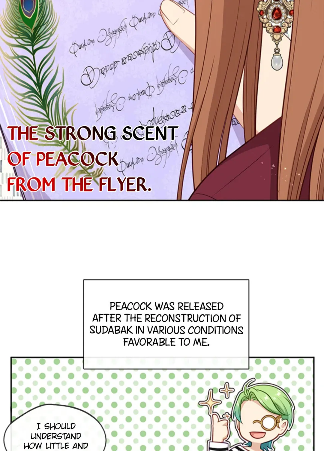 Read Beware the Villainess! chapter 92 image 80 on Lezhin
