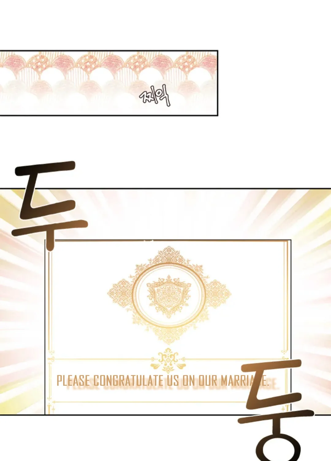 Read Beware the Villainess! chapter 92 image 84 on Lezhin