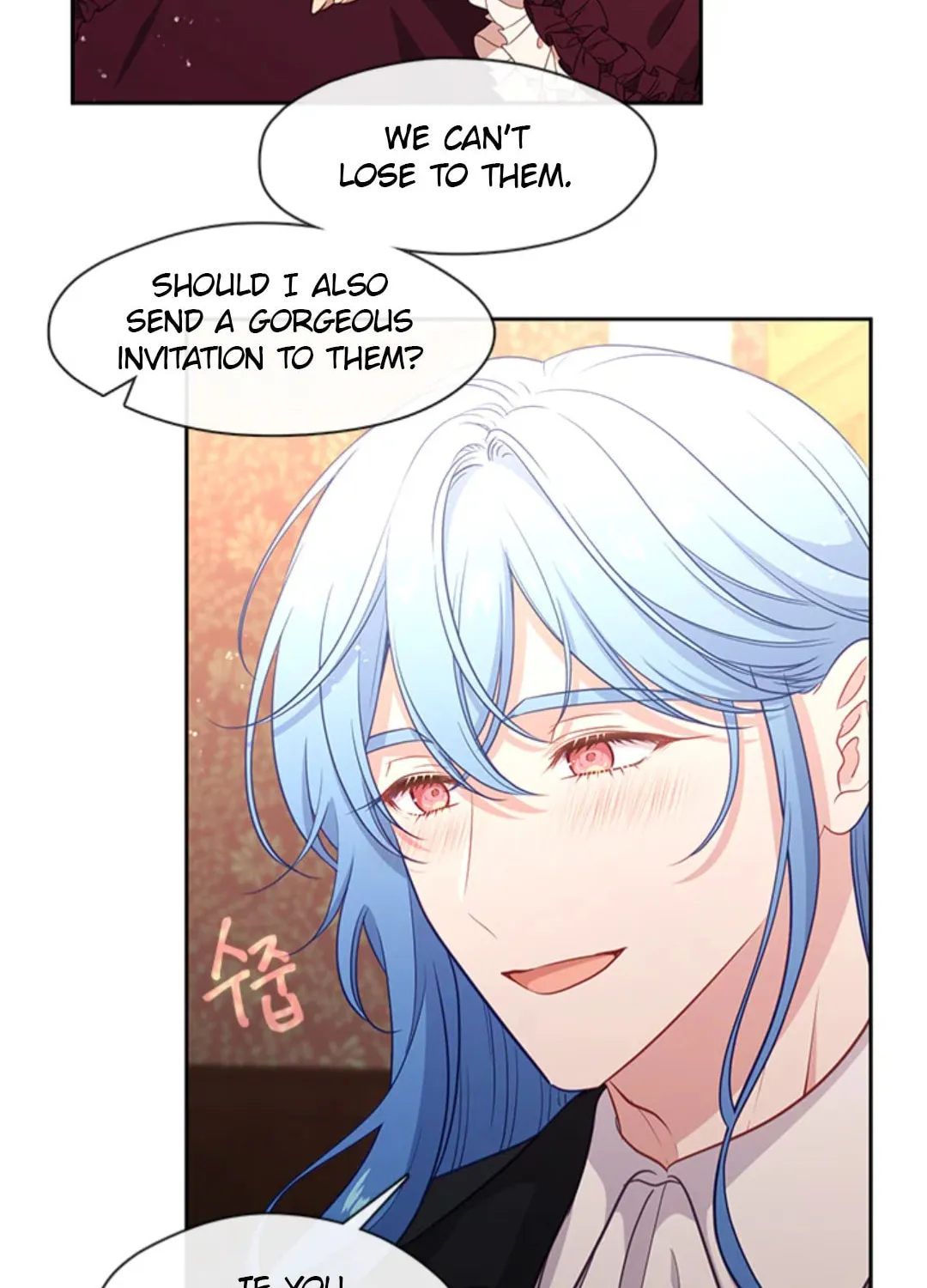 Read Beware the Villainess! chapter 92 image 89 on Lezhin