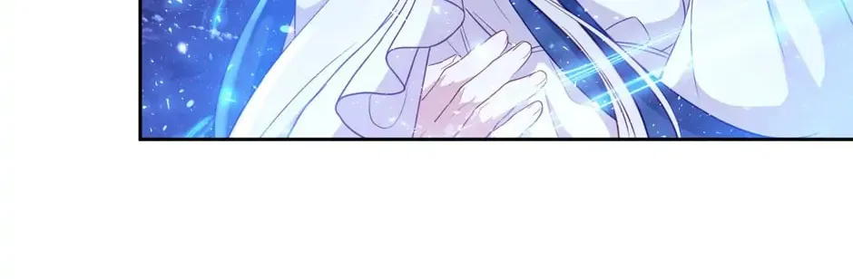 Read Beware the Villainess! chapter 93.1 image 103 on Lezhin