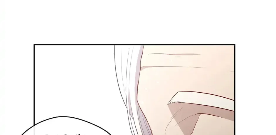 Read Beware the Villainess! chapter 93.3 image 61 on Lezhin