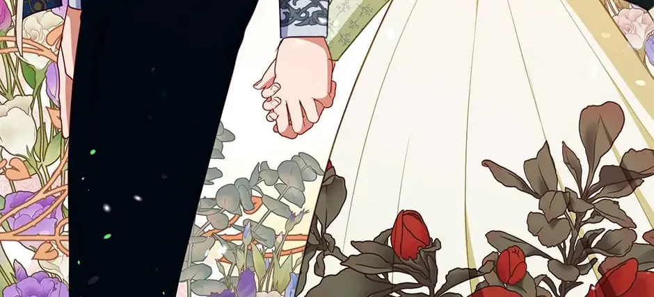 Read Beware the Villainess! chapter 93.4 image 117 on Lezhin